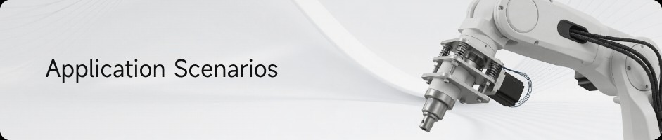 Application Banner