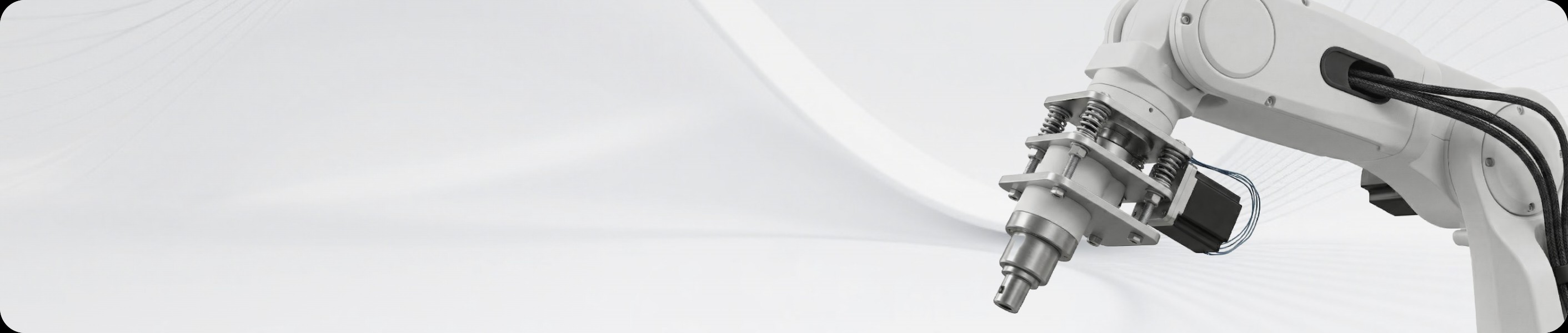 Application Banner